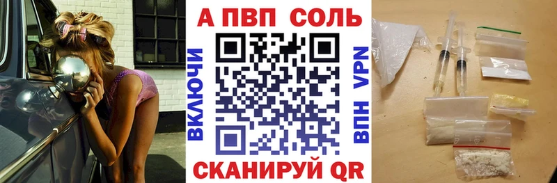 Купить закладку Харабали Экстази Cocaine ГАШ Меф мяу мяу Марихуана
