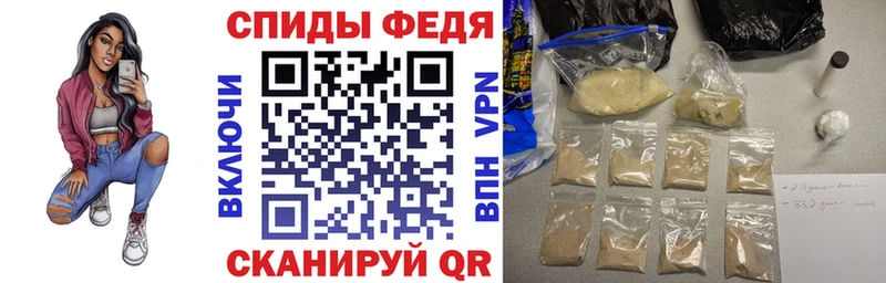 магазин продажи наркотиков  Харабали  АМФЕТАМИН 97% 