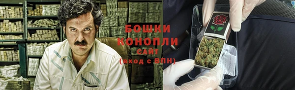 героин Заволжье