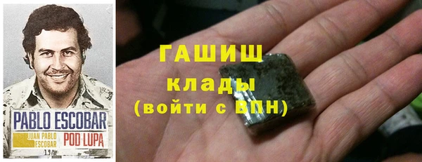 героин Заволжье