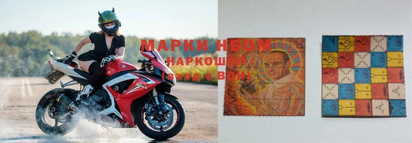 мефедрон VHQ Заволжск
