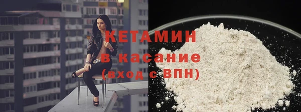 героин Заволжье