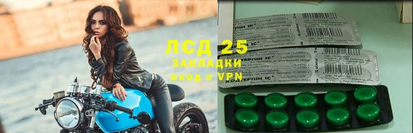 героин Заволжье