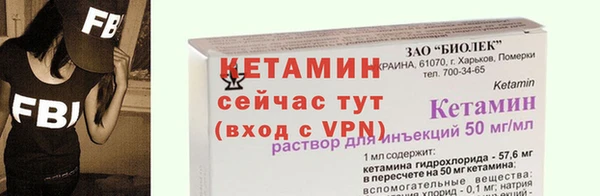 героин Заволжье