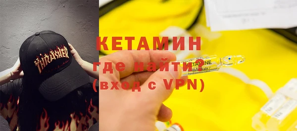героин Заволжье