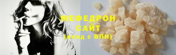 героин Заволжье