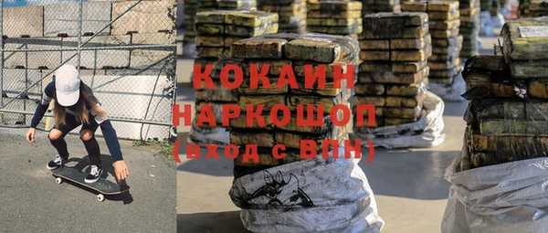 героин Заволжье