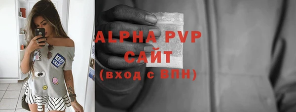 героин Заволжье