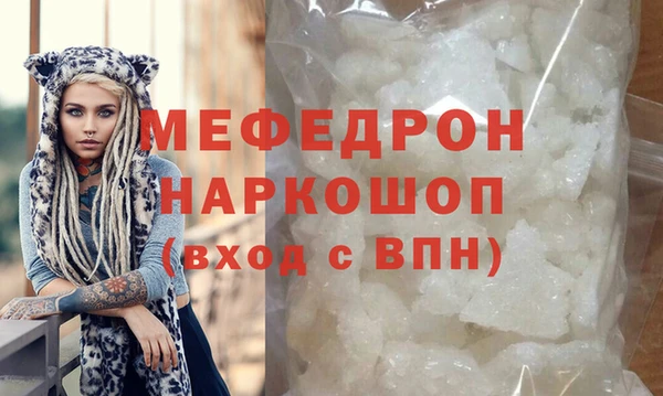 соль ск Заводоуковск