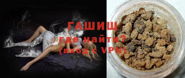 соль ск Заводоуковск